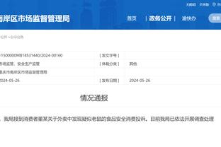 tencent gaming buddy release date Ảnh chụp màn hình 4
